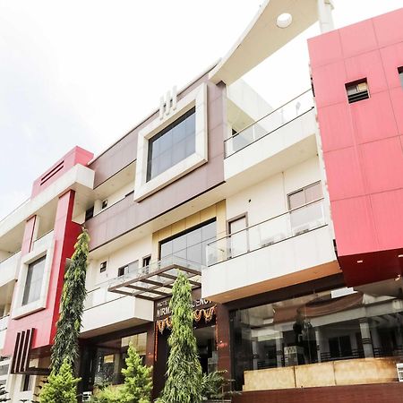 Super Townhouse Lalghati Near Airport โบปาล ภายนอก รูปภาพ